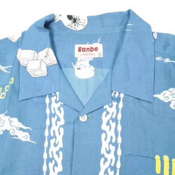 Eanbe イアンべ 日本製 SAKE L/S SHIRT 酒 ロングスリーブ アロハ