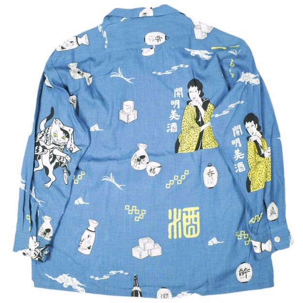 Eanbe イアンべ 日本製 SAKE L/S SHIRT 酒 ロングスリーブ アロハ