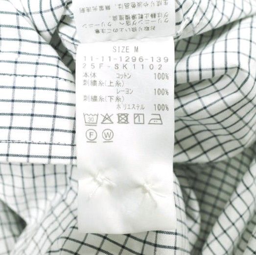 SSZ x Western Hydrodynamic Research エスエスズィー ウエスタン 