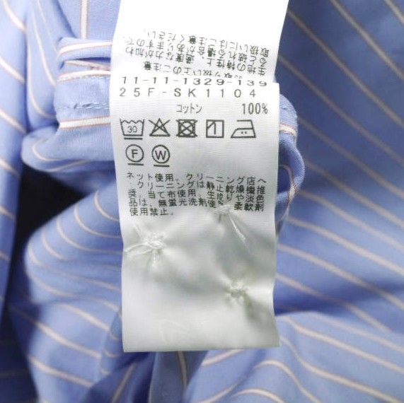 SSZ エスエスズィー 25AW W/ATN SHIRTS ルーズネックストライプシャツ 