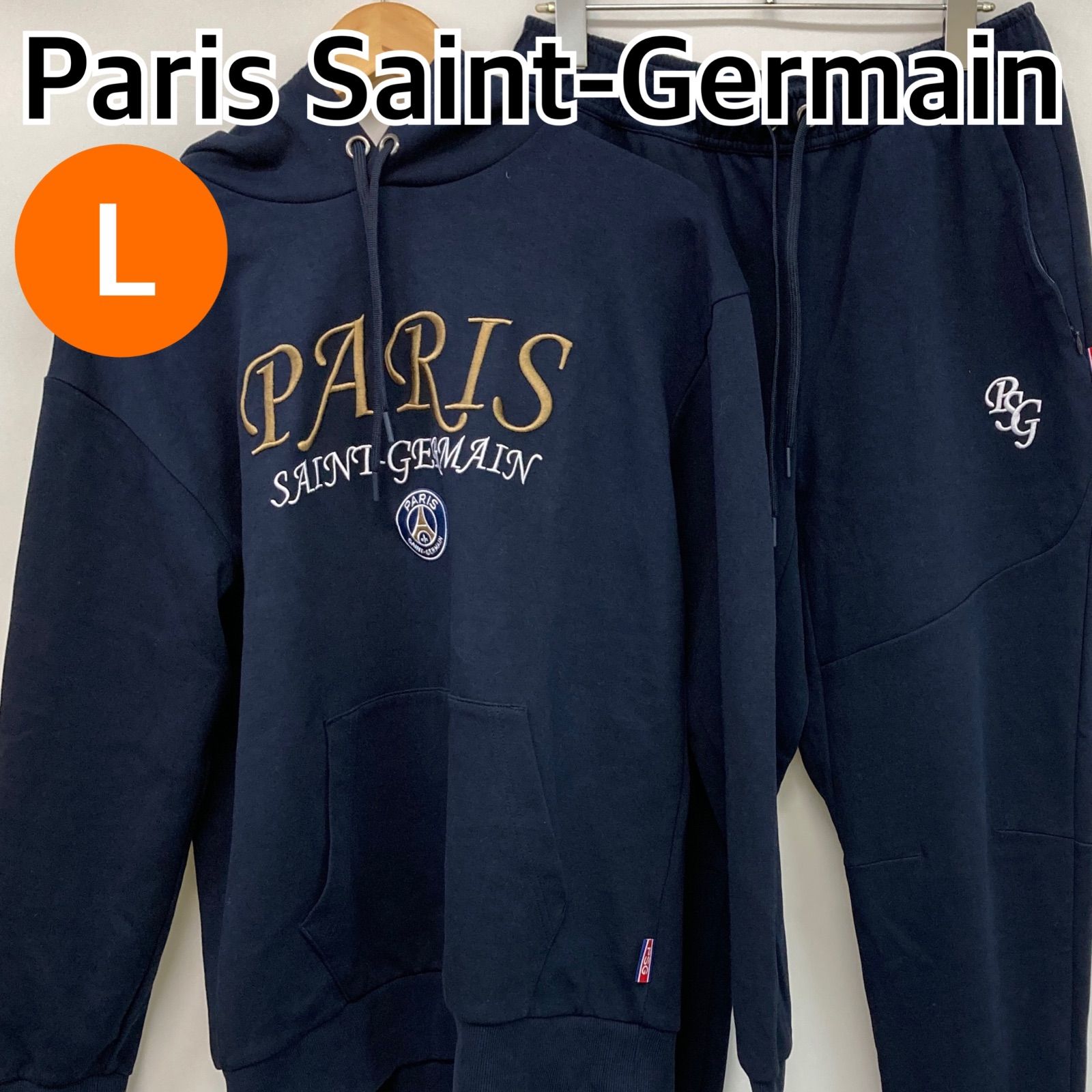 Paris Saint-German パリサンジェルマン セットアップ パーカー