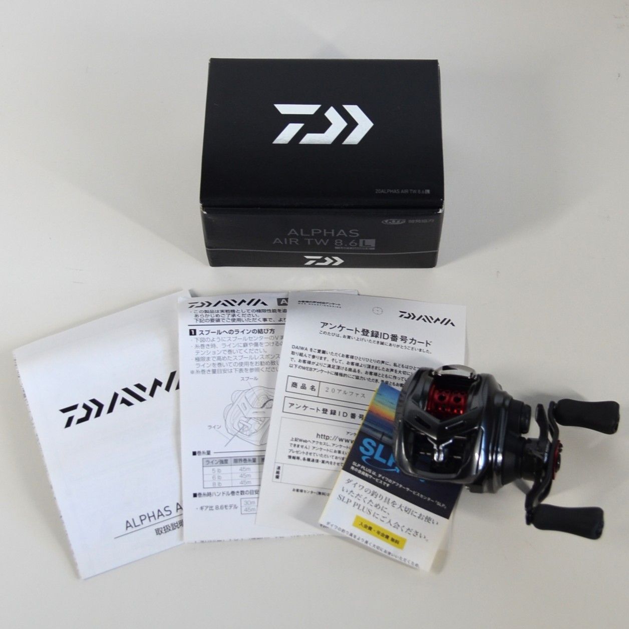 20ALPHAS AIR アルファス air TW 8.6L ベイトリール 【公式通販】