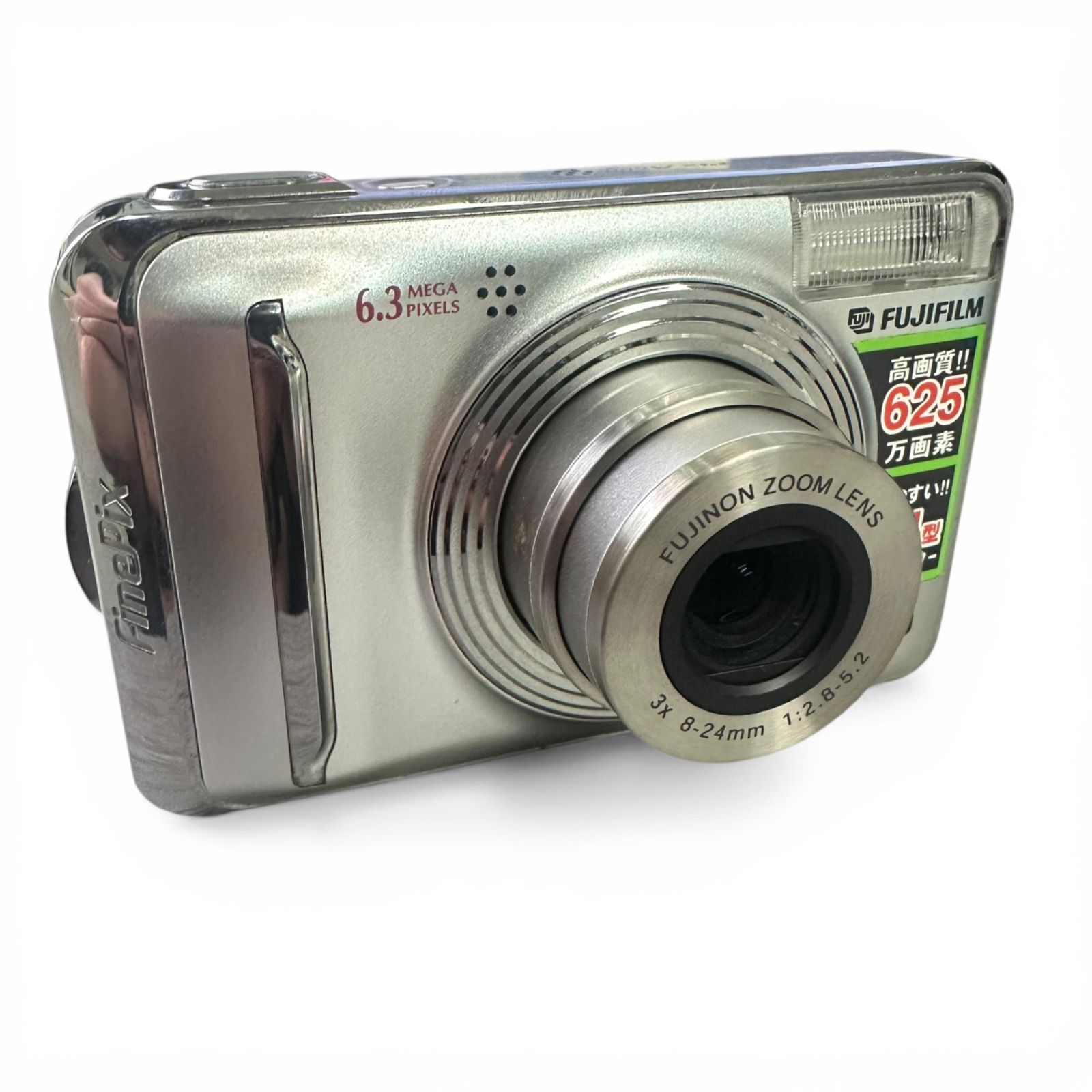 FUJIFILM FinePix A600 デジタルカメラ コンデジ 電池駆動 - メルカリ