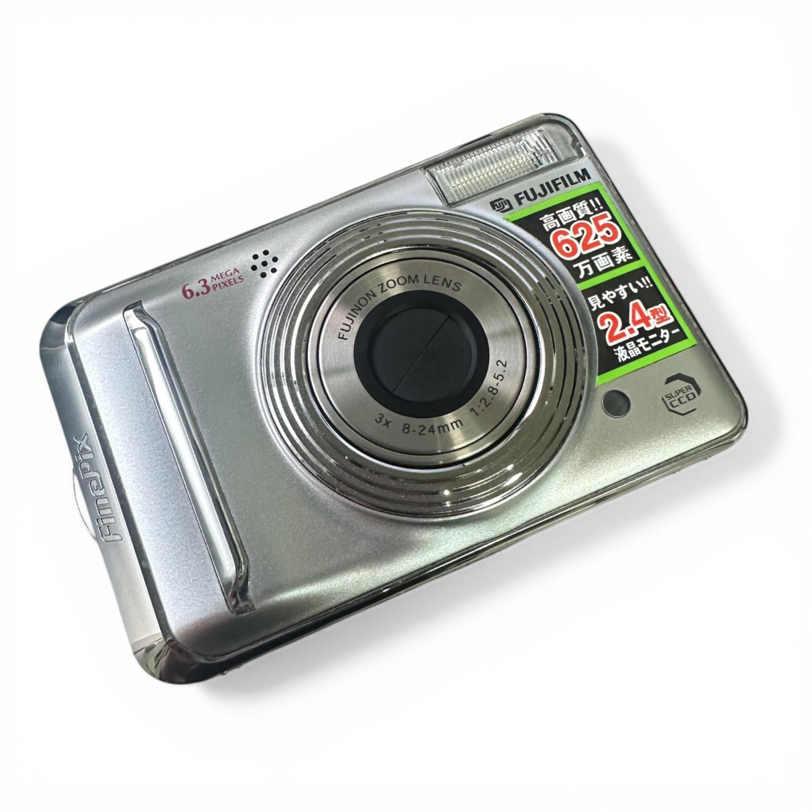 FUJIFILM FinePix A600 デジタルカメラ コンデジ 電池駆動 - メルカリ