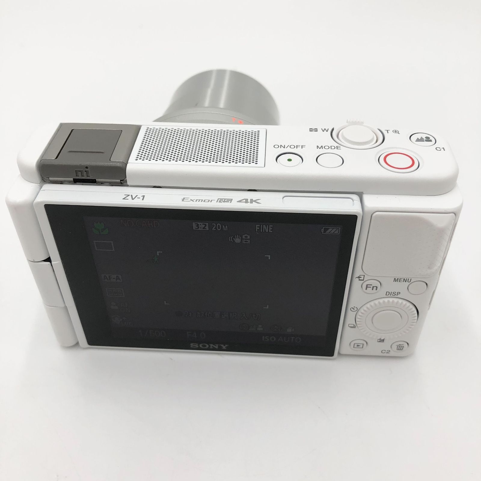 SONY(ソニー) コンパクトデジタルカメラ VLOGCAM Vlog用カメラ ZV-1 