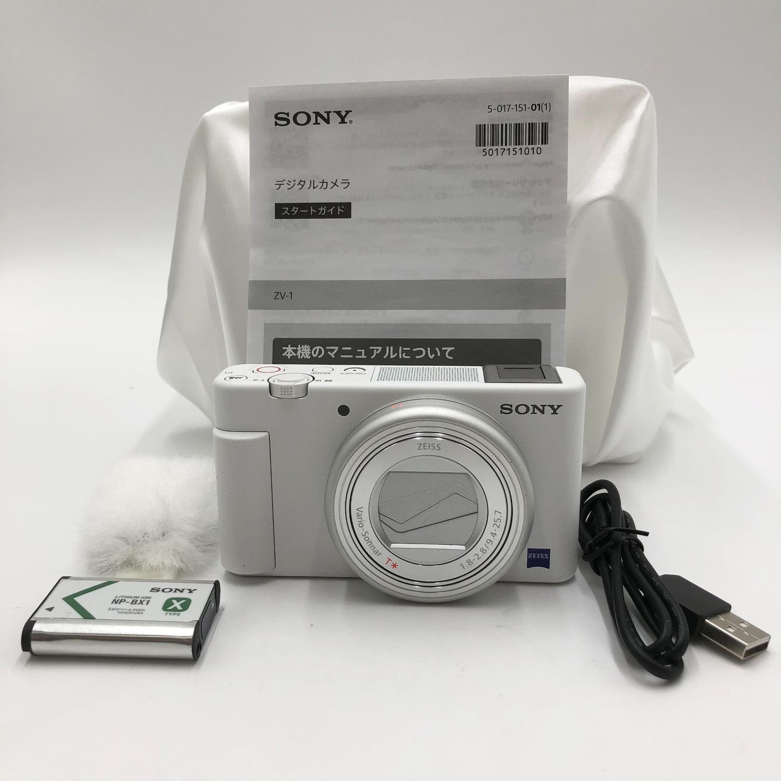 SONY(ソニー) コンパクトデジタルカメラ VLOGCAM Vlog用カメラ SONY(ソニー) コンパクトデジタルカメラ VLOGCAM Vlog用カメラ