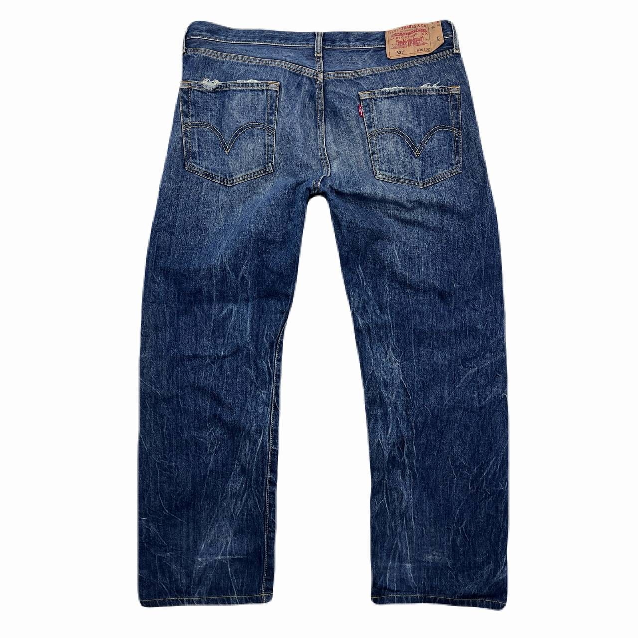 リーバイス 501 デニムパンツ メンズ W36 ストレート 古着らしい色落ち 
