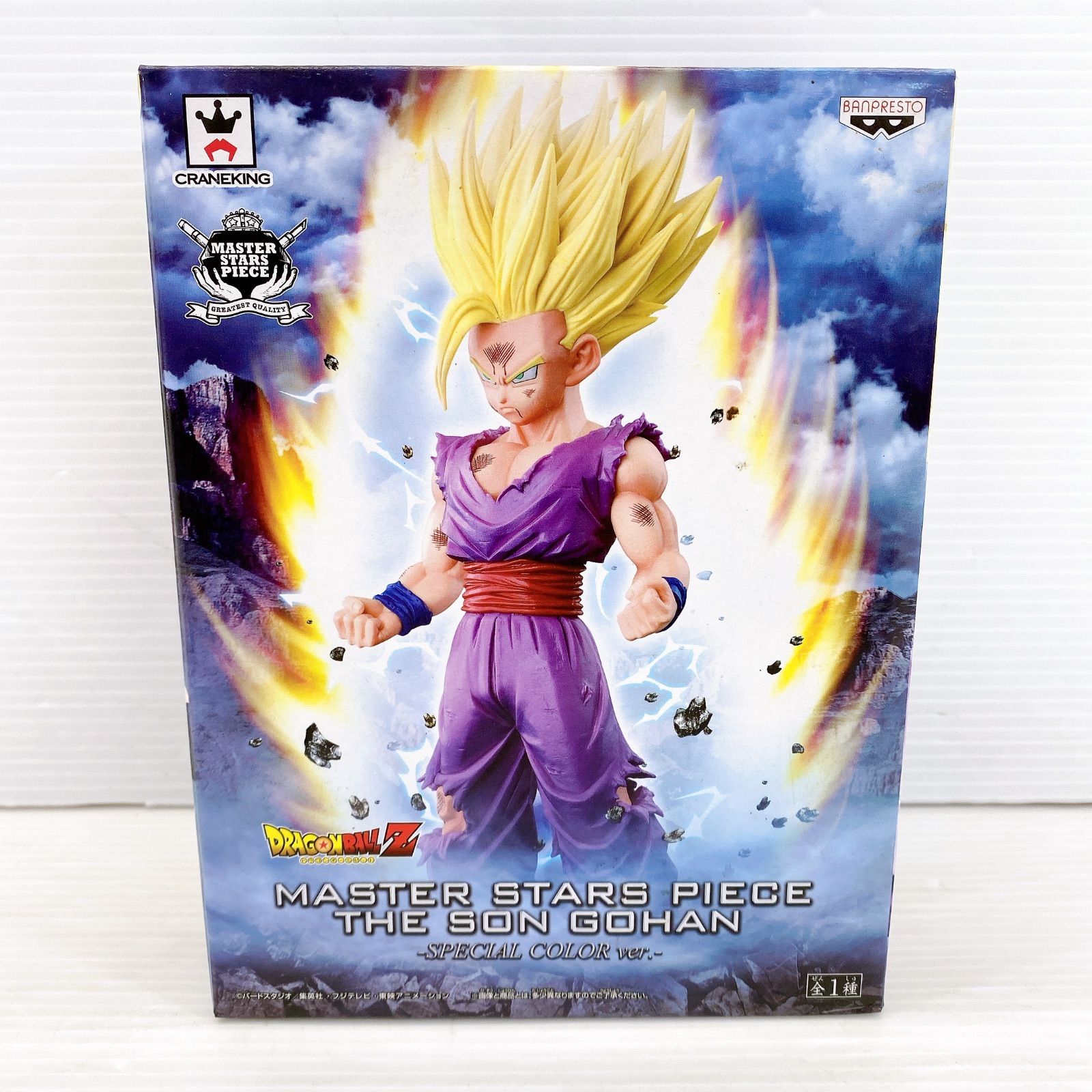 □ MSPドラゴンボールZ バンプレスト DORAGONBALL Z MASTER STARS 