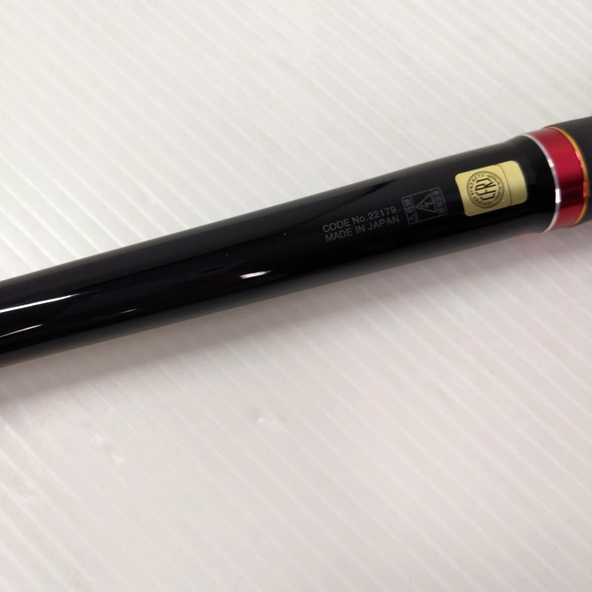 中古品】がまかつ がま磯 スーパープレシード15-53 SUPER PRECEDE〇YR