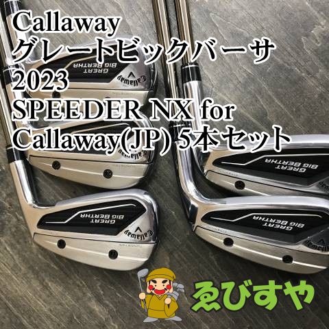 狭山□【中古】 アイアンセット キャロウェイ グレートビックバーサ 