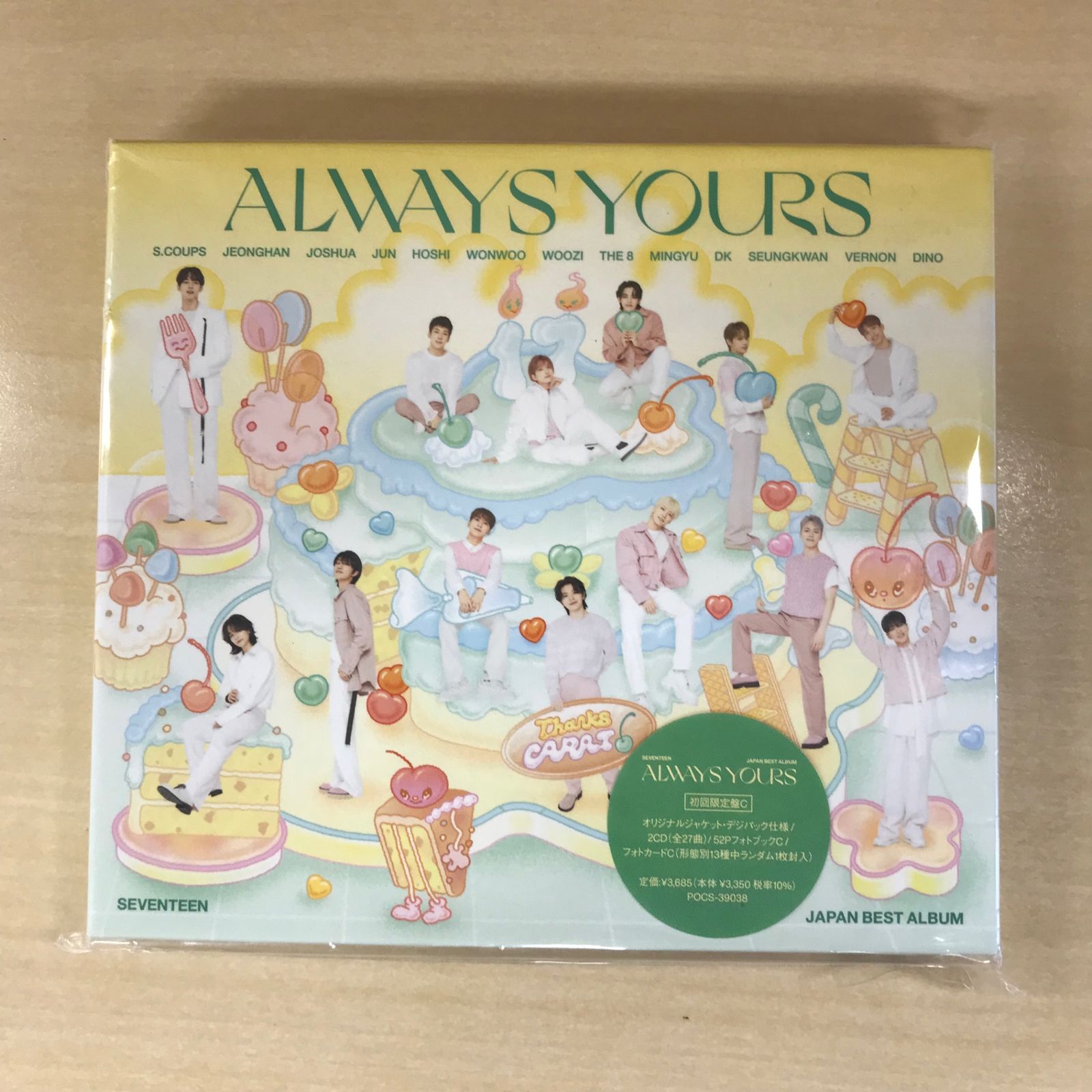 CD】SEVENTEEN JAPAN BEST ALBUM『ALWAYS YOURS』（初回限定盤C