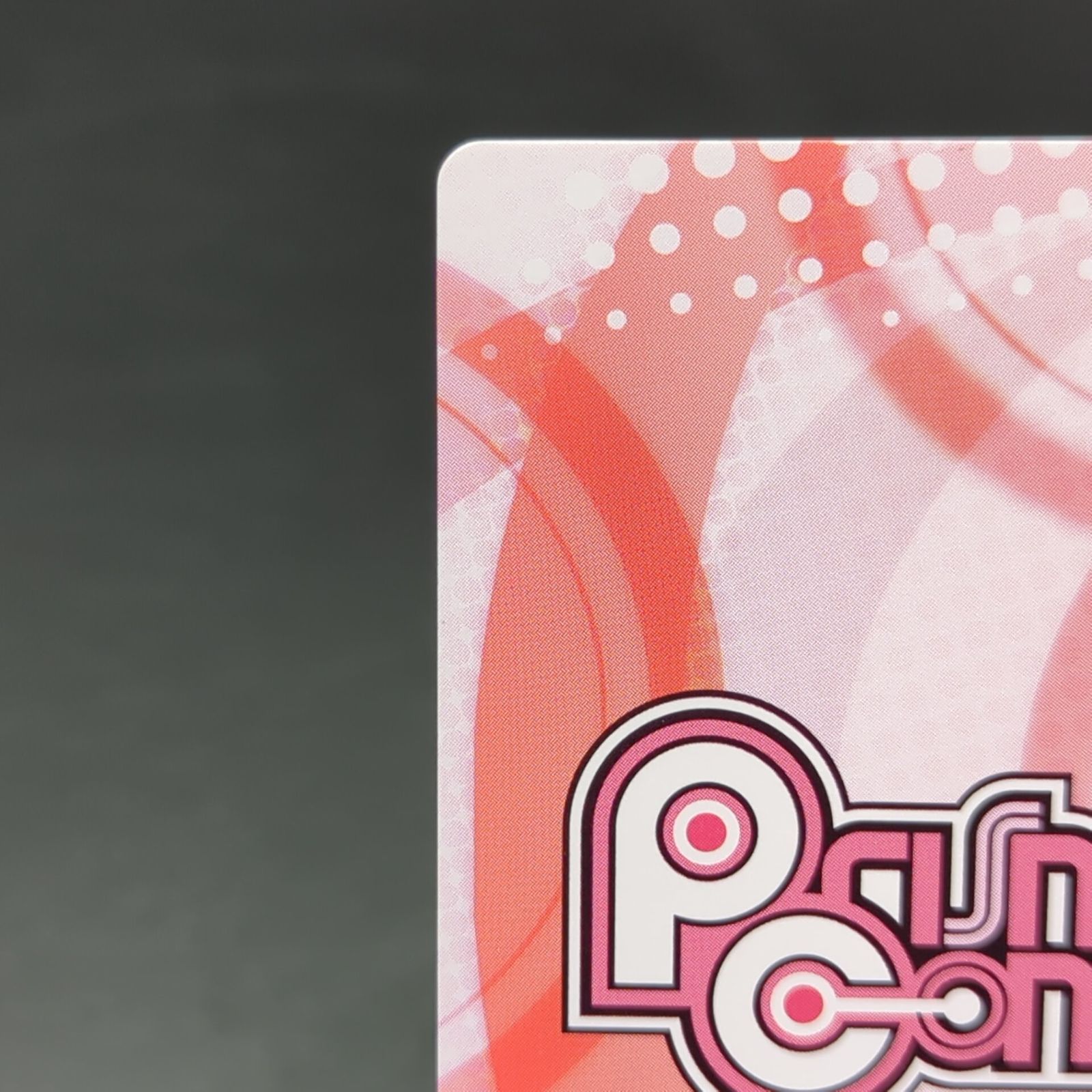 D37296】プリズムコネクト はぐれ勇者の鬼畜美学 五泉千影 直筆サイン