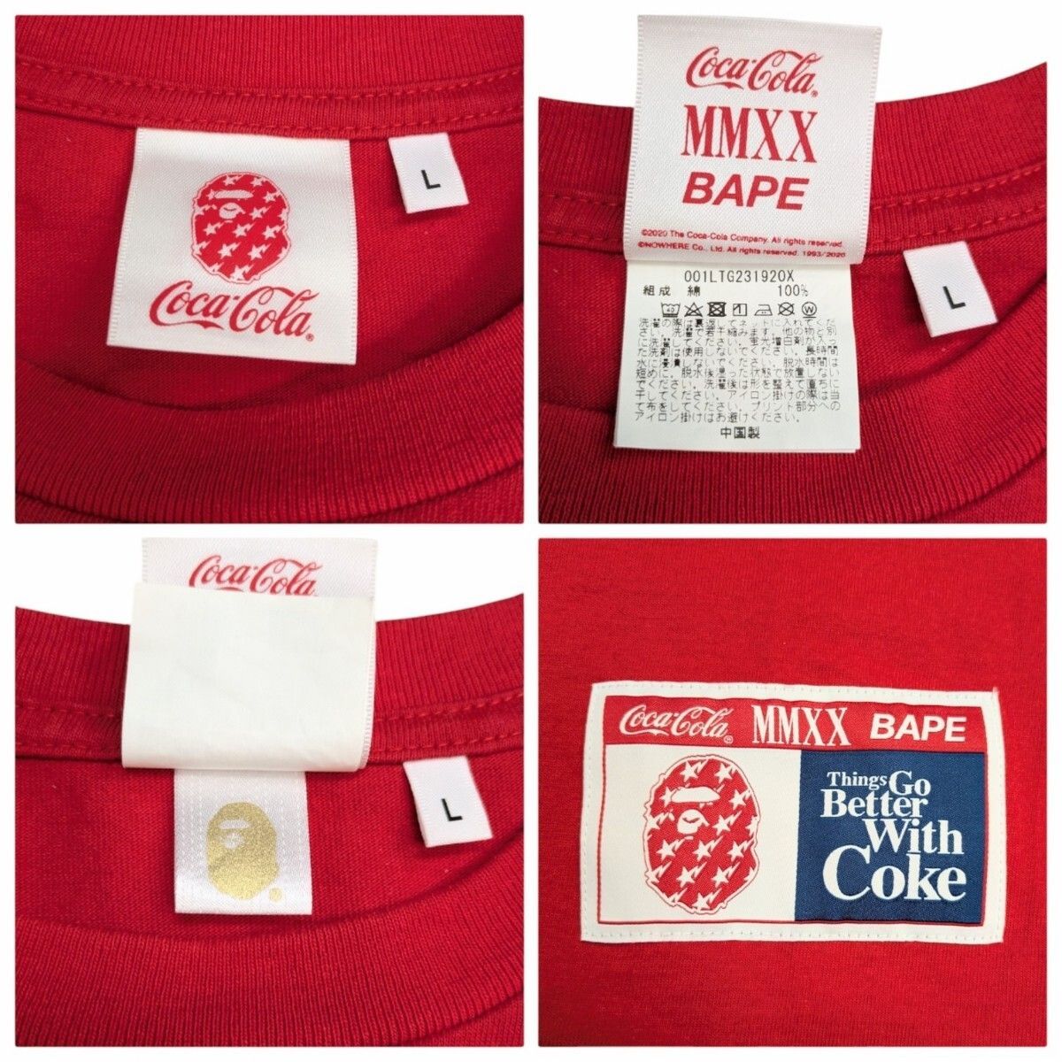 A BATHING APE Coca・Cola エイプ コカコーラ ラインプリント ロング 