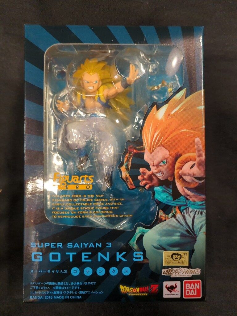 バンダイ フィギュアーツZERO スーパーサイヤ人3ゴテンクス