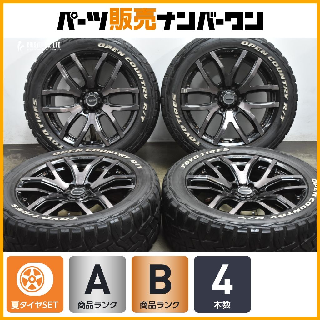 中古 RAYS DAYTONA FDX F6 8.5j+22 6H ＋ TOYO PROXES 265/50-20