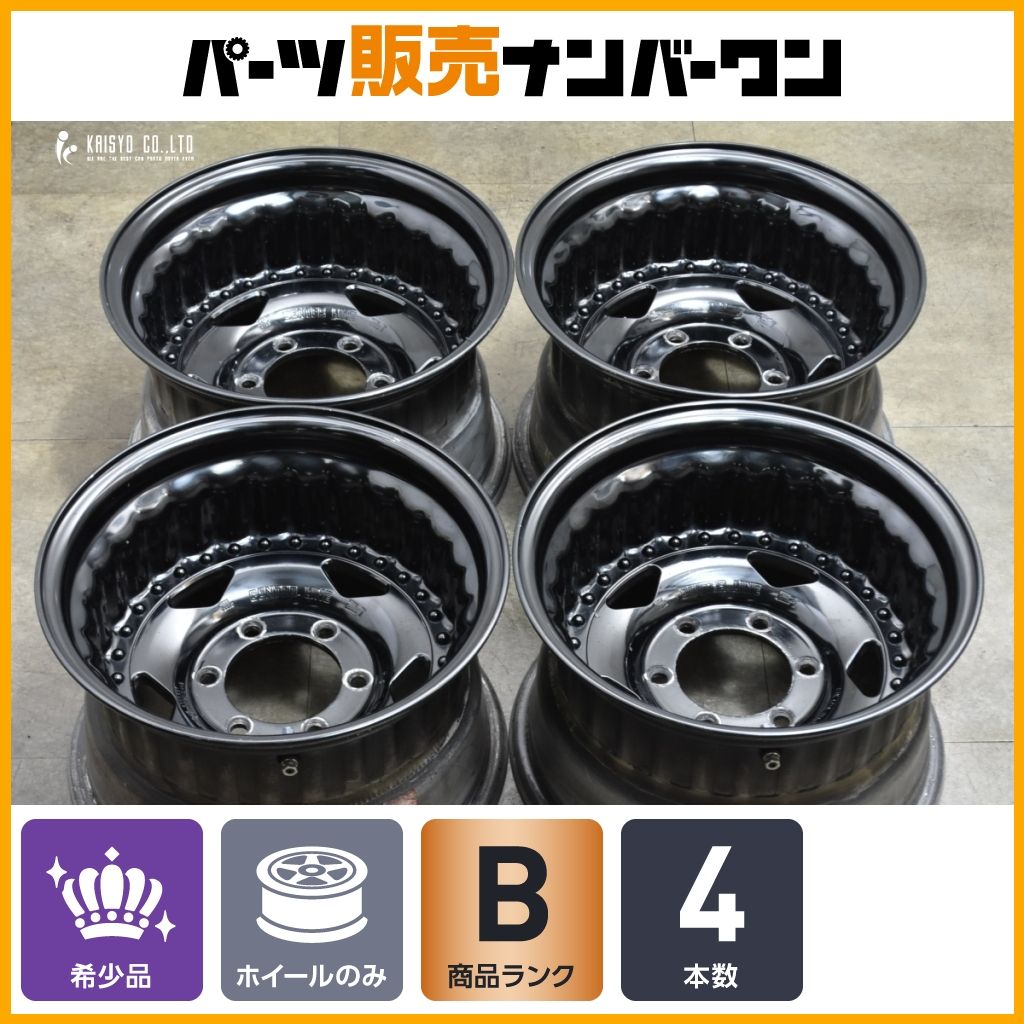 超深リム】センターライン 15in 9J -37 PCD139.7 4本 超深リム】センターライン 15in 9J -37 PCD139.7 4本