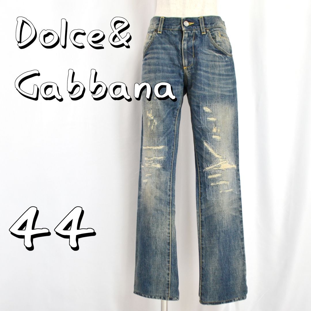 メンズ Dolce & Gabbanaドルチェ＆ガッバーナ イタリア製 14 GOLD 