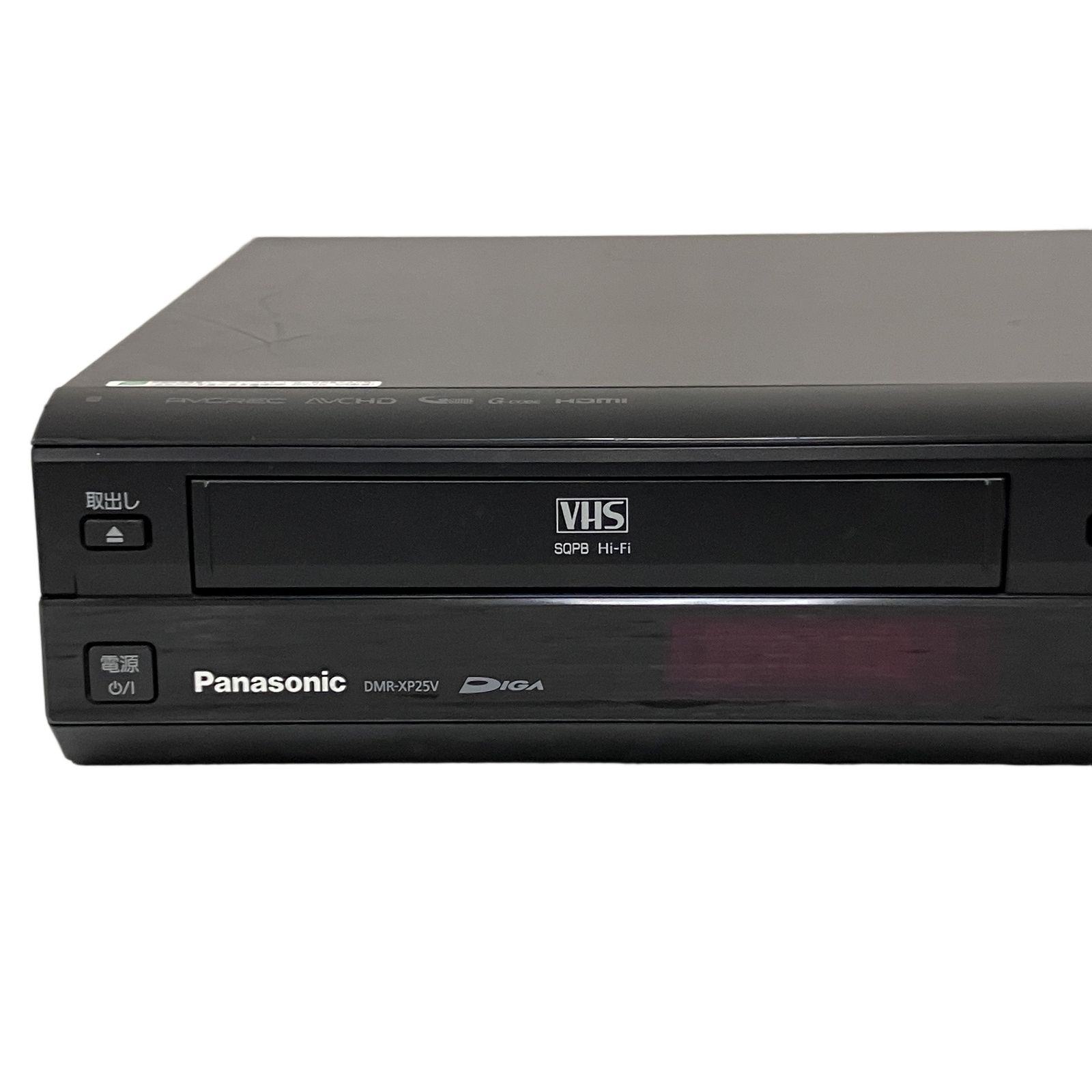 VHSも観られるPanasonic DIGA DMR-XP25V VHSも観られるPanasonic DIGA DMR-XP25V 【公式通販】
