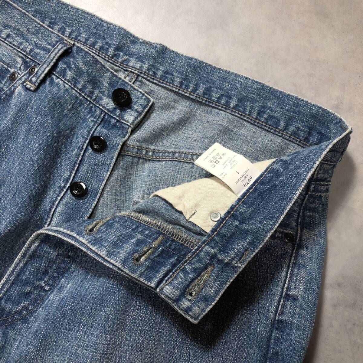 GQ5015◇Outil：PANTALON BOUDES FADED indigo◇1◇ブルー系 ウティ 