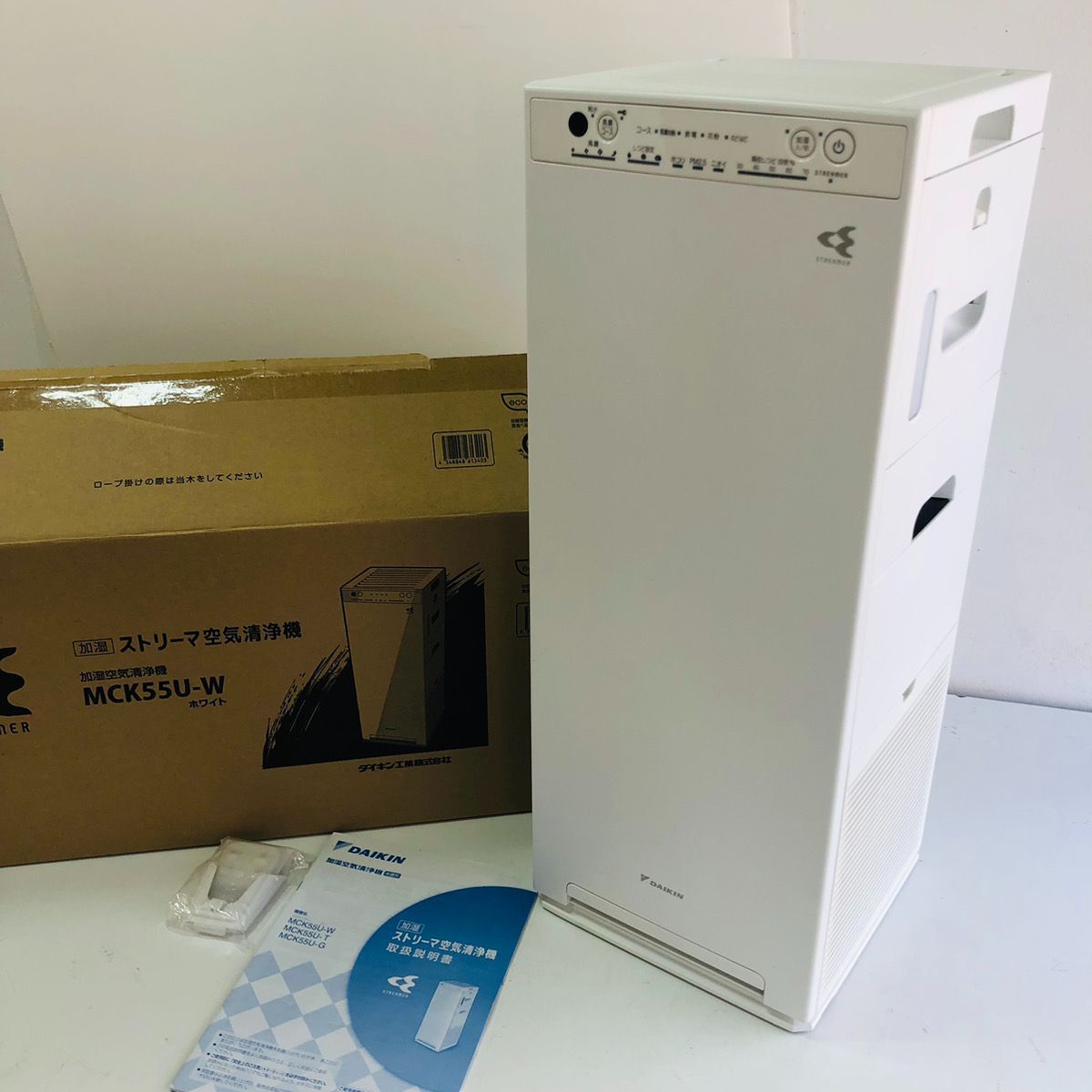 DAIKIN ダイキン 加湿空気清浄機 MCK55U-W - メルカリ DAIKIN ダイキン 加湿空気清浄機 MCK55U-W - メルカリ