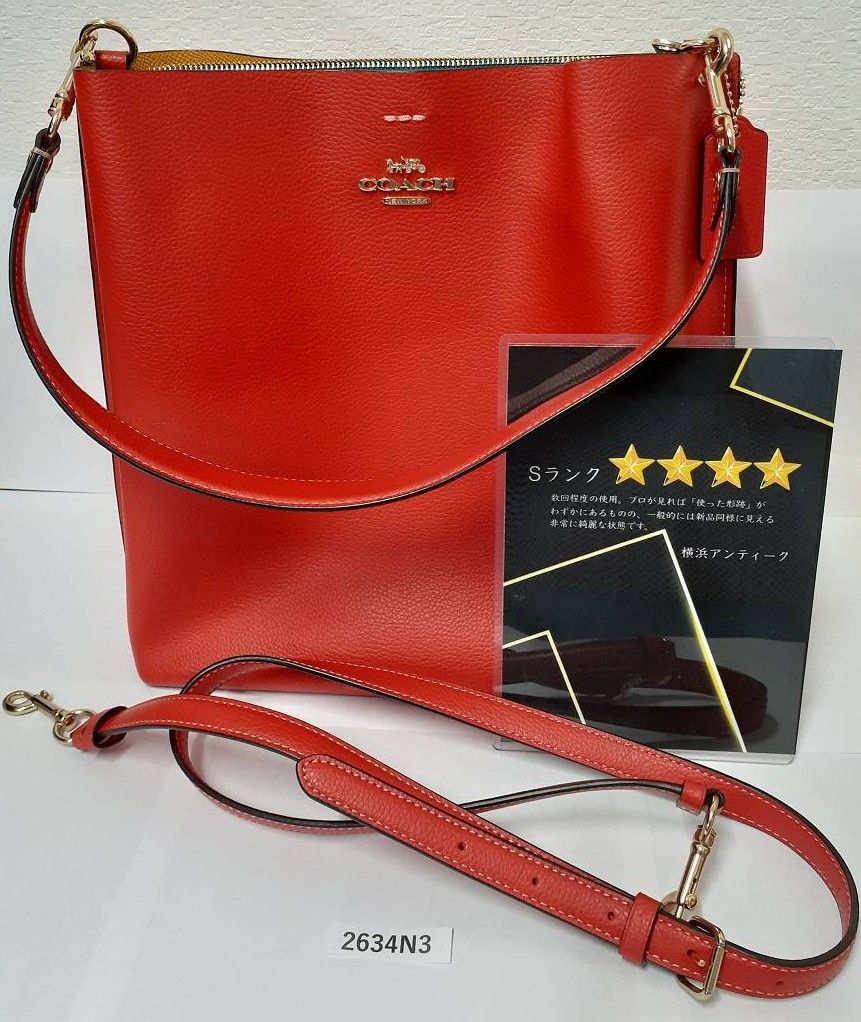美品【2634N3】コーチ COACH モリー バケット バッグ 2WAY 中古 美品【2634N3】コーチ COACH モリー バケット バッグ 2WAY 中古