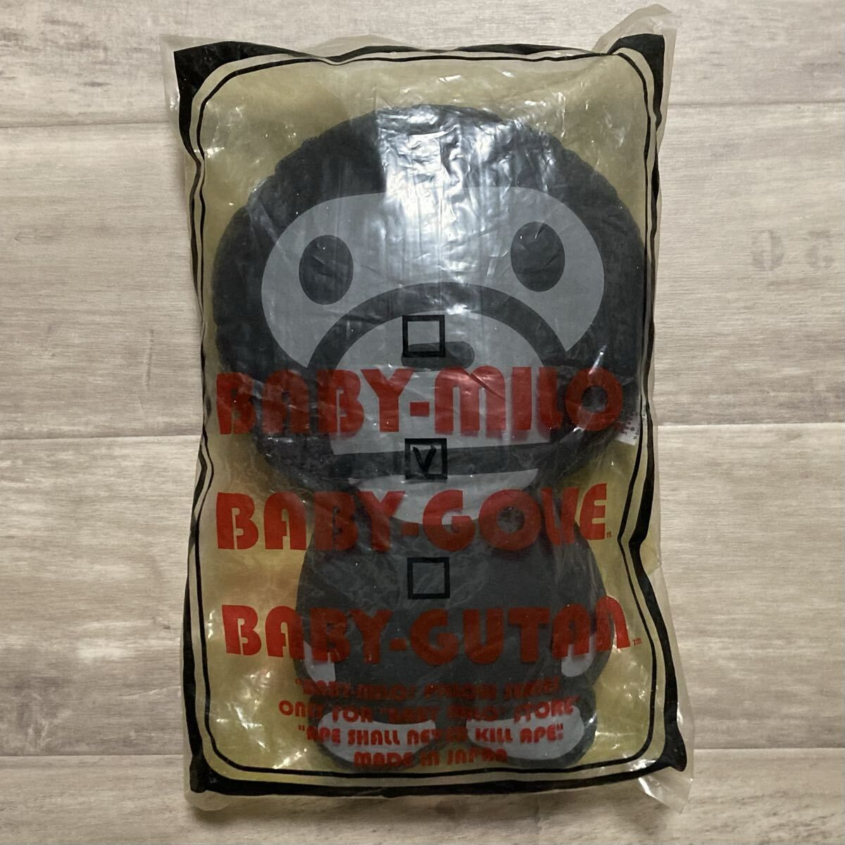 ☆未開封☆ 初期 マイロ クッション a bathing ape BAPE MILO Cushion 