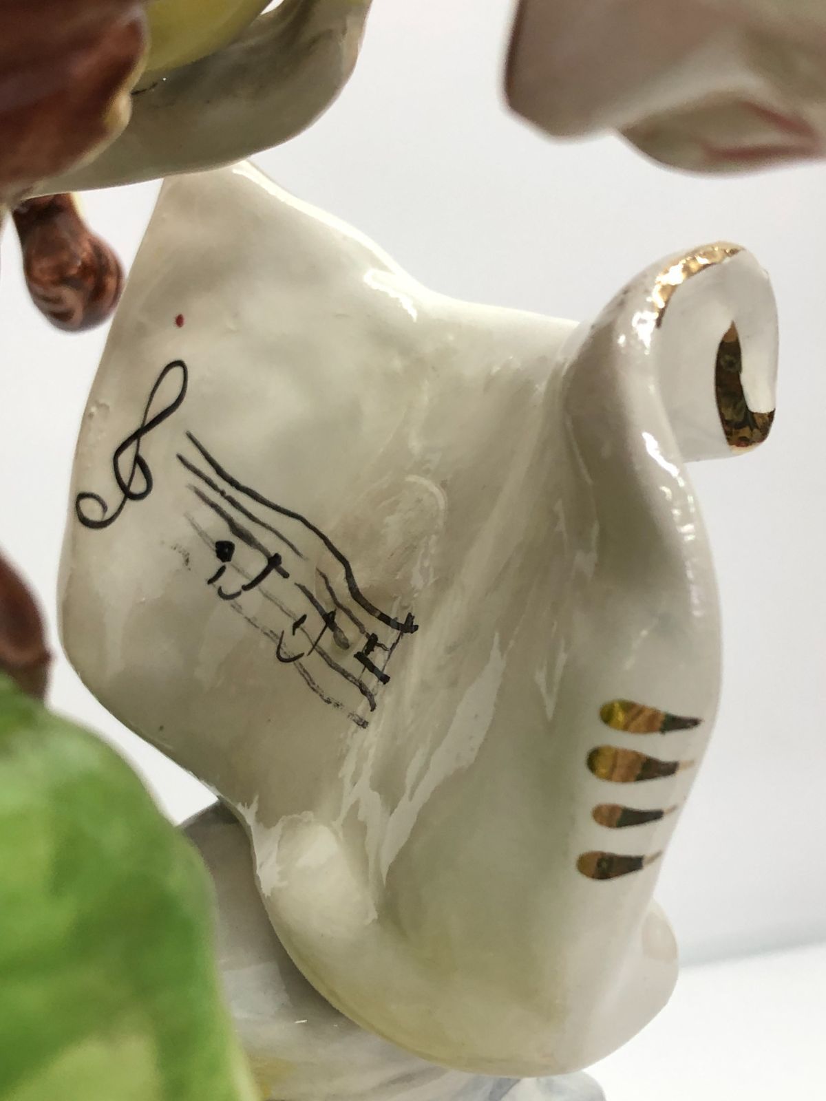 置物