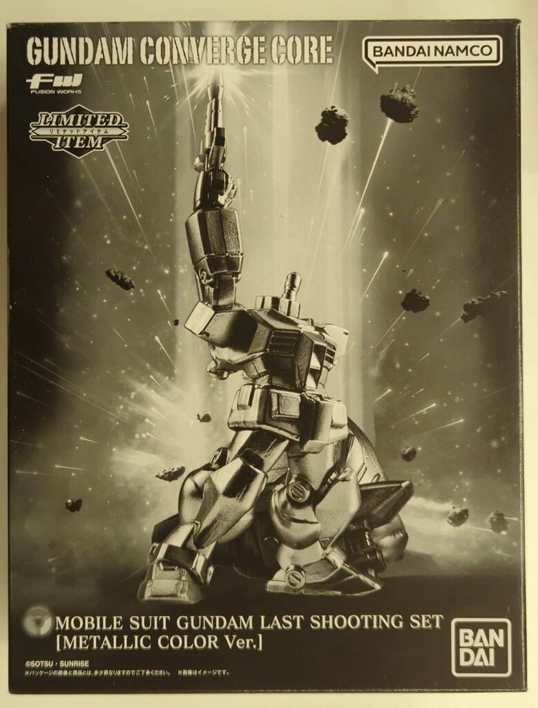 BANDAI FW GUNDAM CONVERGE CORE ラストシューティングセット