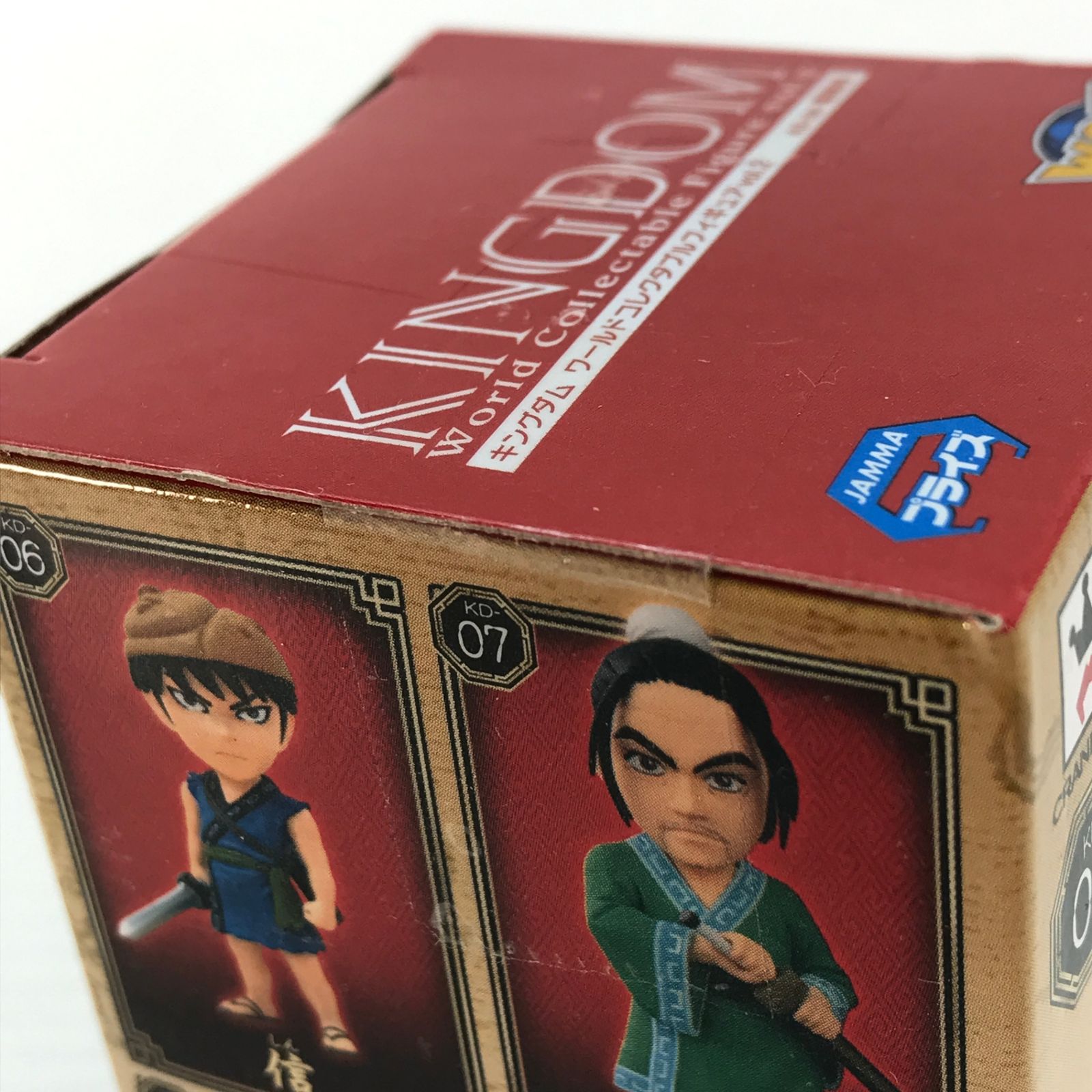 BANPRESTO フィギュア 楊端和 「キングダム」 ワールドコレクタブル