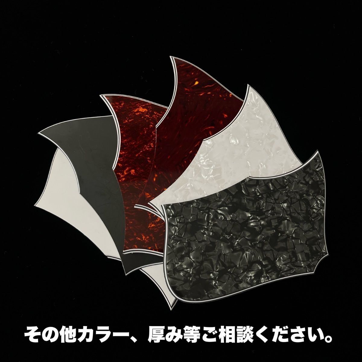 高さ調整が可能なフィンガーランプ・オーダーメイド窓口/料金表