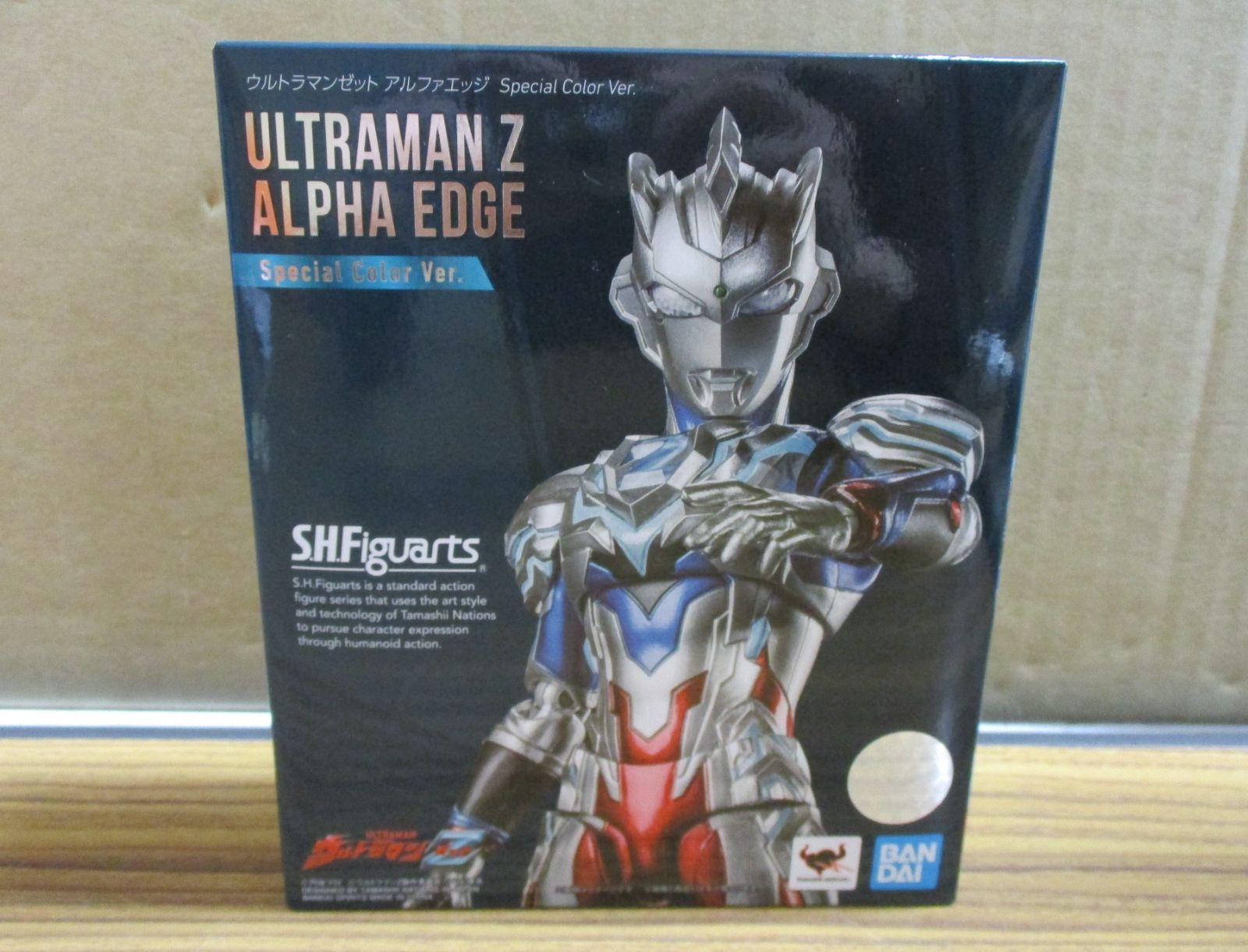 バンダイ S.H.Figuarts ウルトラマンゼット アルファエッジ Special 