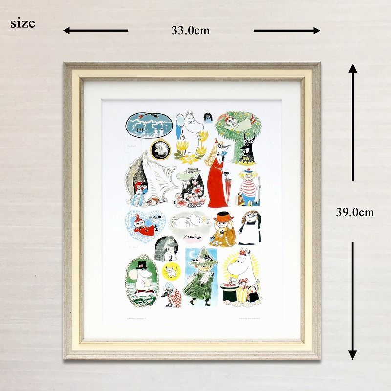 ムーミン ポスター 額付き 北欧 Putinki「すごろく原画」送料無料
