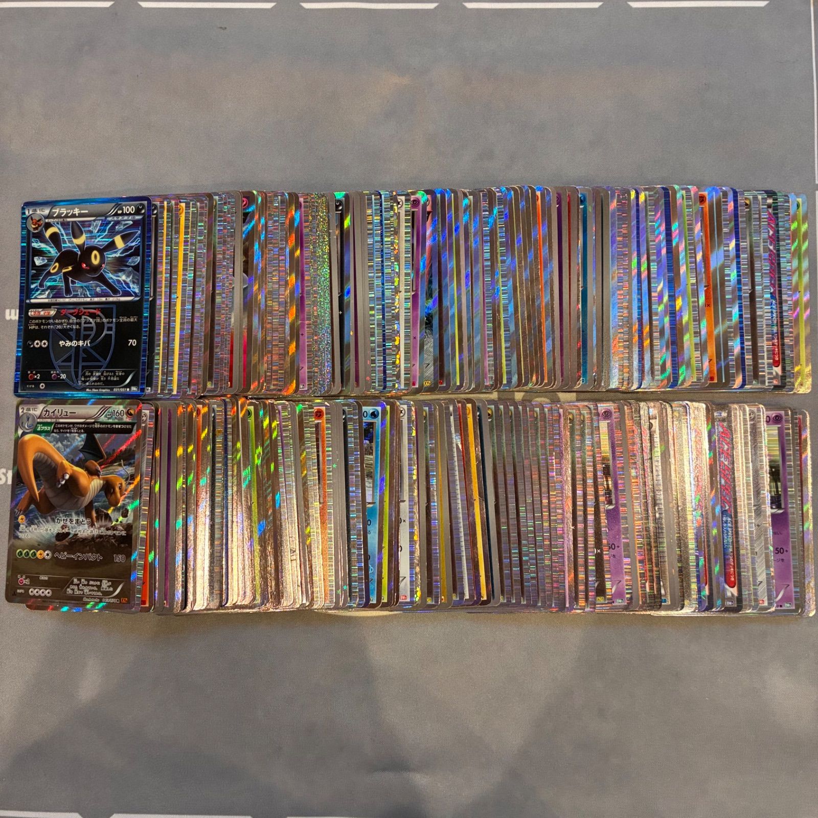 B200 ポケモンカード XY, BWシリーズ等 キラのみ まとめ売り 200 B200 ポケモンカード XY, BWシリーズ等 キラのみ まとめ売り 200