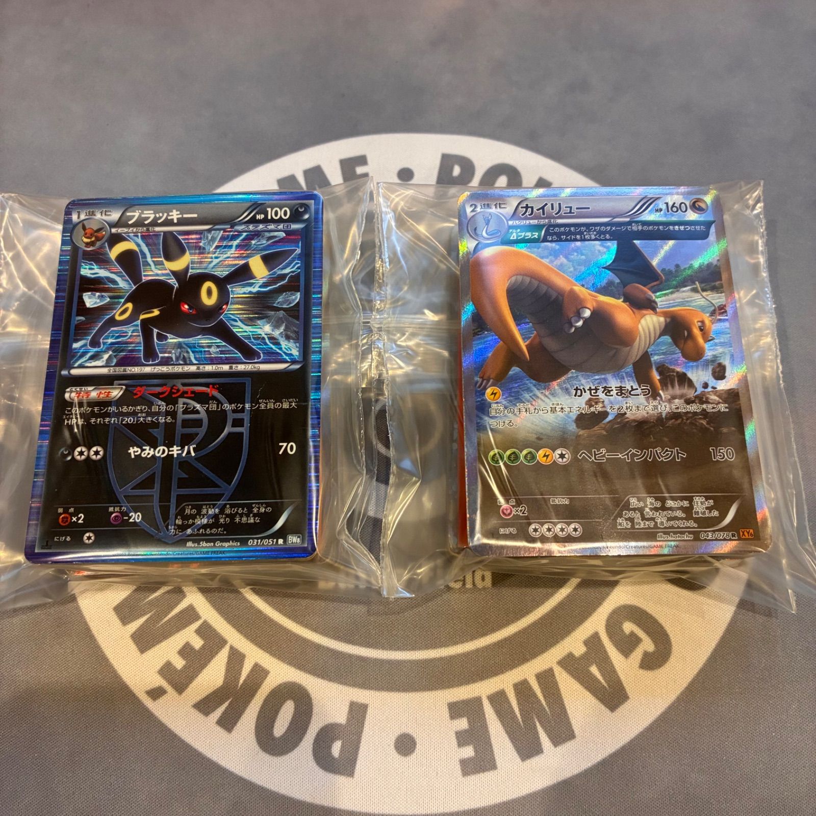 ポケモンカードゲーム　まとめ売り XYBWポケモンカード まとめ売り ポケカ セット まとめ買い XY BW DP と