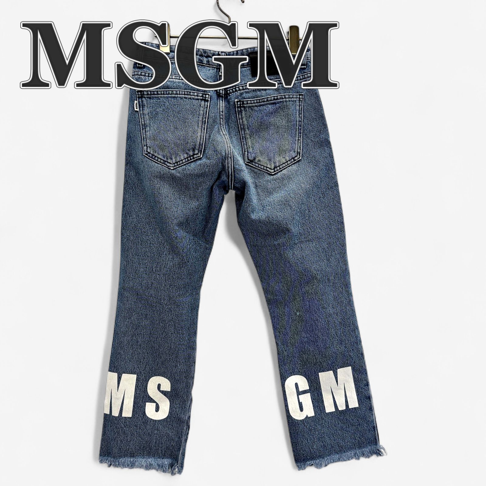 MSGM デニムパンツ 38 M相当 ロゴプリント カットオフ 裾ロゴ 