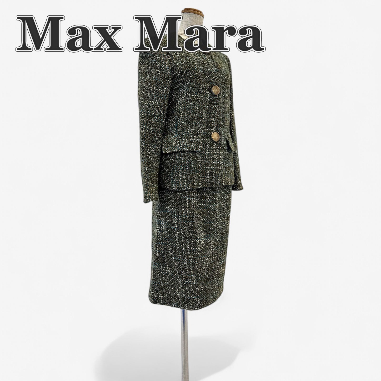 Max Mara セットアップ 40 L相当 ツイード ノーカラージャケット