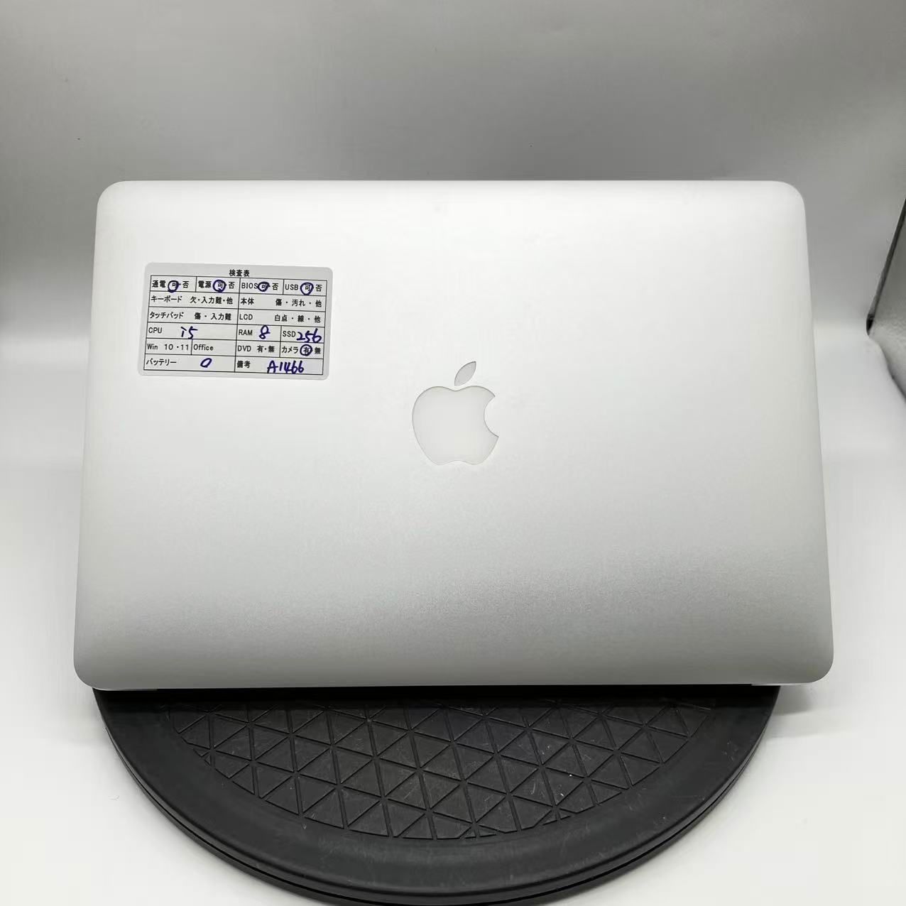 整備済 美品 MacBook Air 13.3 (2015) i5 RAM8GB SSD256GB - メルカリ