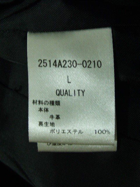 STOOGE&CO ストーギーアンドコー 2514A230-0210 牛革 ダブル レザー ライダースジャケット サイズ L 黒 メンズ トップス STOOGE&CO ストーギーアンドコー 2514A230-0210 牛革 ダブル レザー