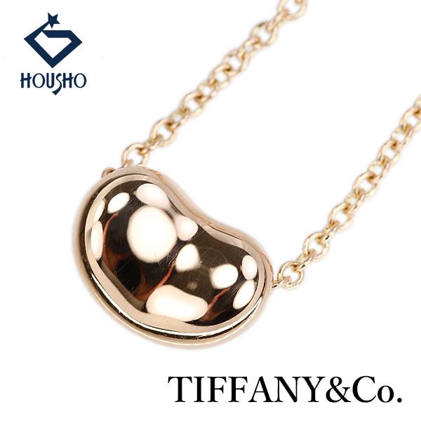 ティファニー ビーン ネックレス K18ピンクゴールド TIFFANY&Co ティファニー ビーン ネックレス K18ピンクゴールド TIFFANY&Co