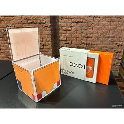 新品未開封】CD 機動戦士 Gundam GQuuuuuuX 星街すいせい もうどうなっ 