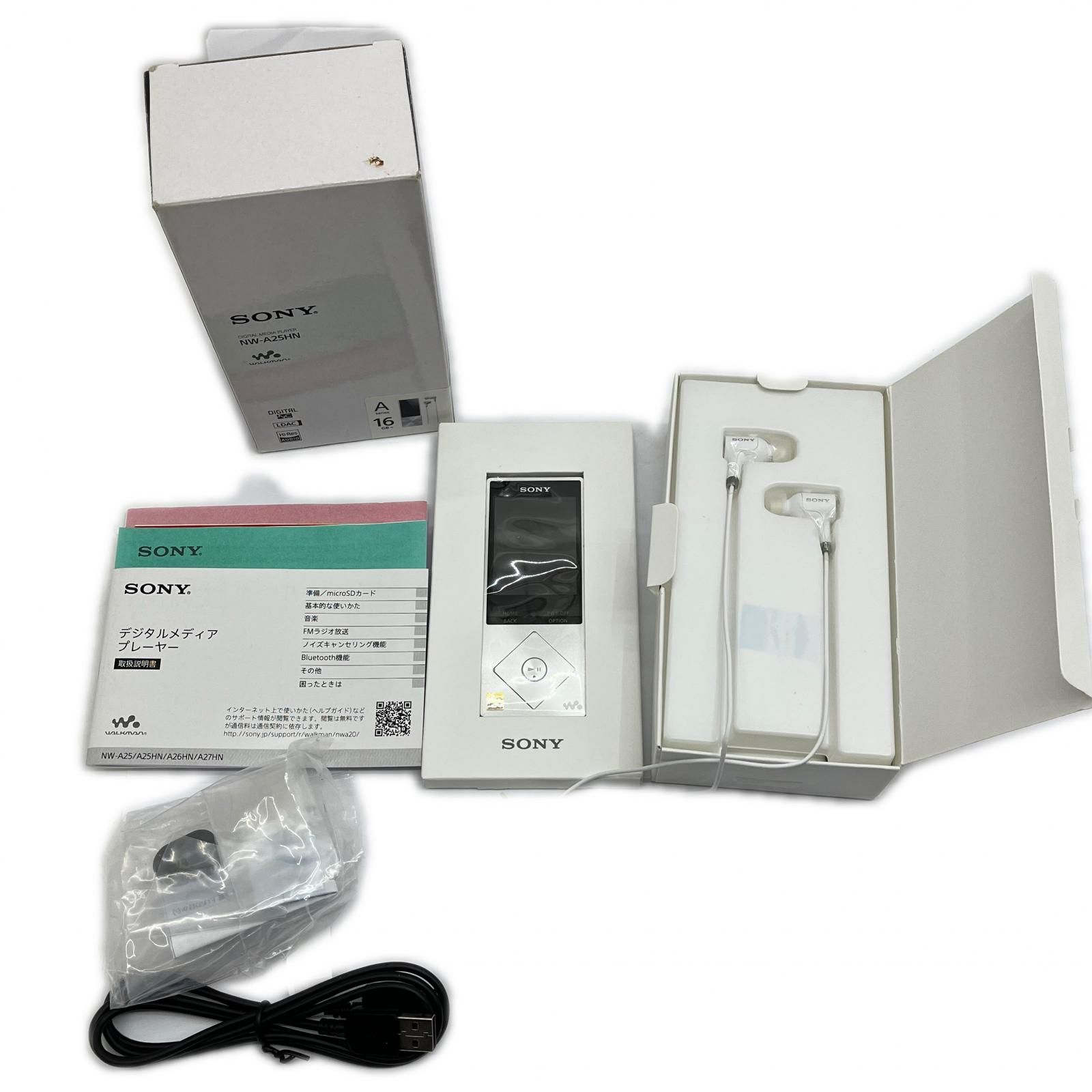 極美品】SONY NW-A25 デジタルメディアプレーヤー Aシリーズ16GB SONY