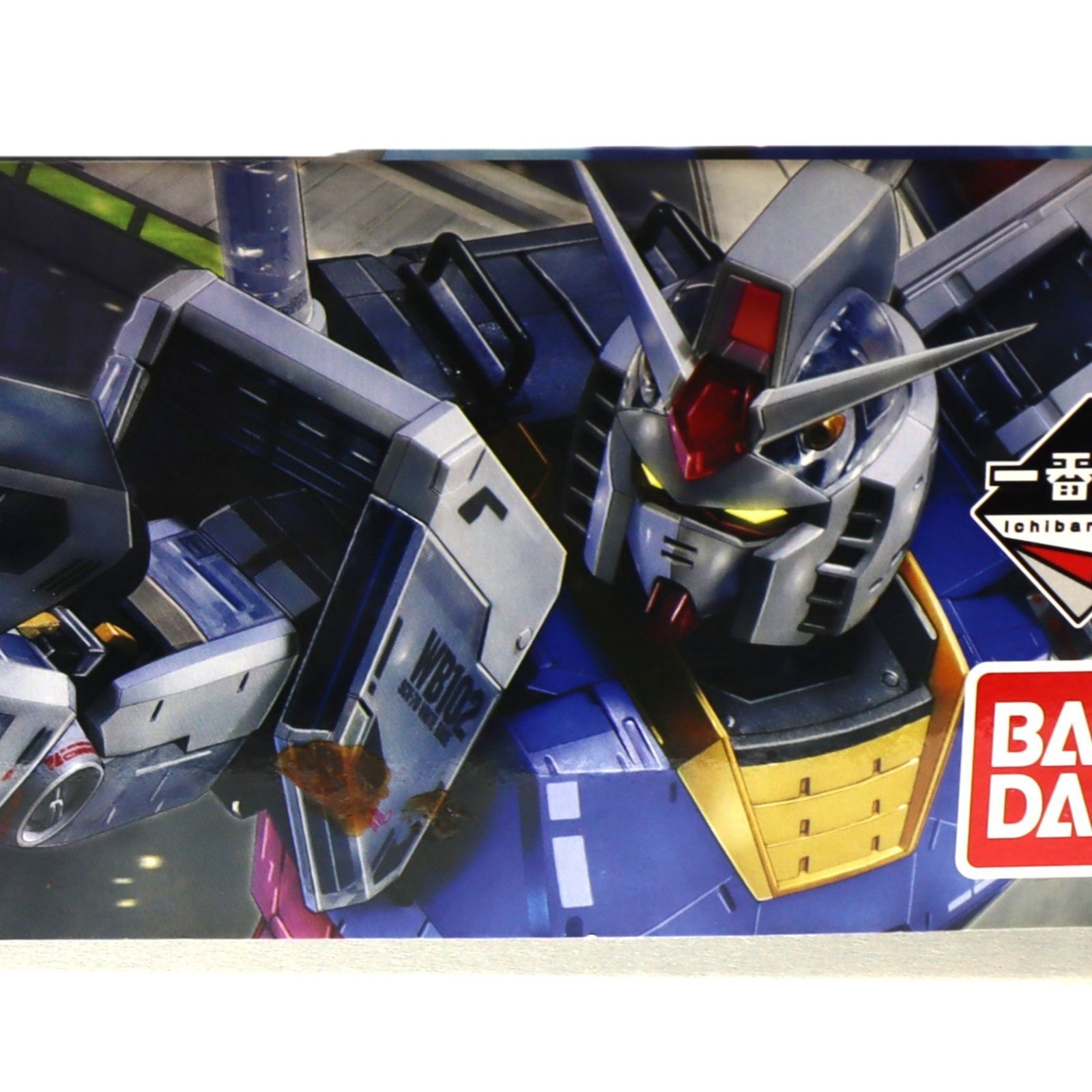 未使用・未組立品】一番くじ 機動戦士ガンダム ガンプラ A賞 MG 1/100