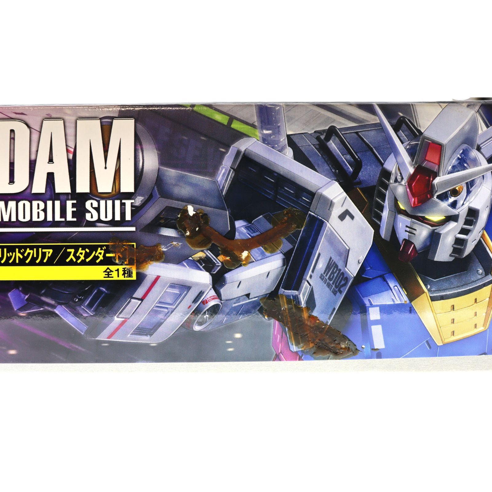 未使用・未組立品】一番くじ 機動戦士ガンダム ガンプラ A賞 MG 1/100