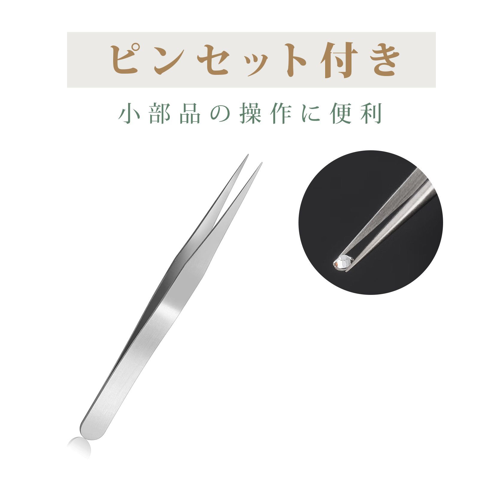眼鏡 時計 パーツ 修理道具 風防 メガネ屋さん ゼンマイ まとめて 昭和 