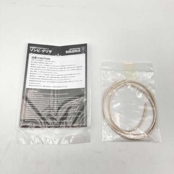 中古】スネイルシェル RPG-03A ゾンビ グリサ[オルタ] 1/12 /蝸(お)れ