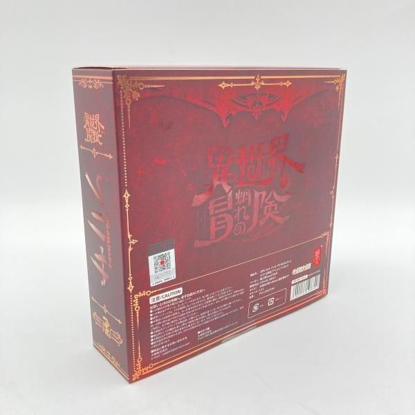 【中古】スネイルシェル RPG-03A ゾンビ グリサ[オルタ]  1/12 /蝸(お)れの異世界冒険[6][240006570588] 中古】スネイルシェル RPG-03A ゾンビ グリサ[オルタ] 1/12 /蝸(お)れ