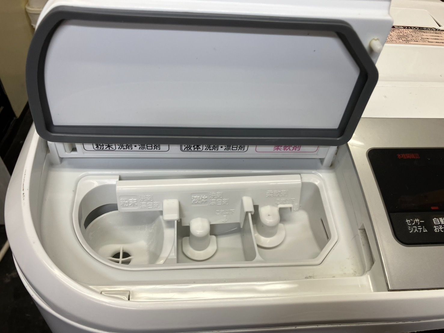 中古】大阪引取限定 HITACHI BD-NV110BL ドラム式洗濯乾燥機本体 