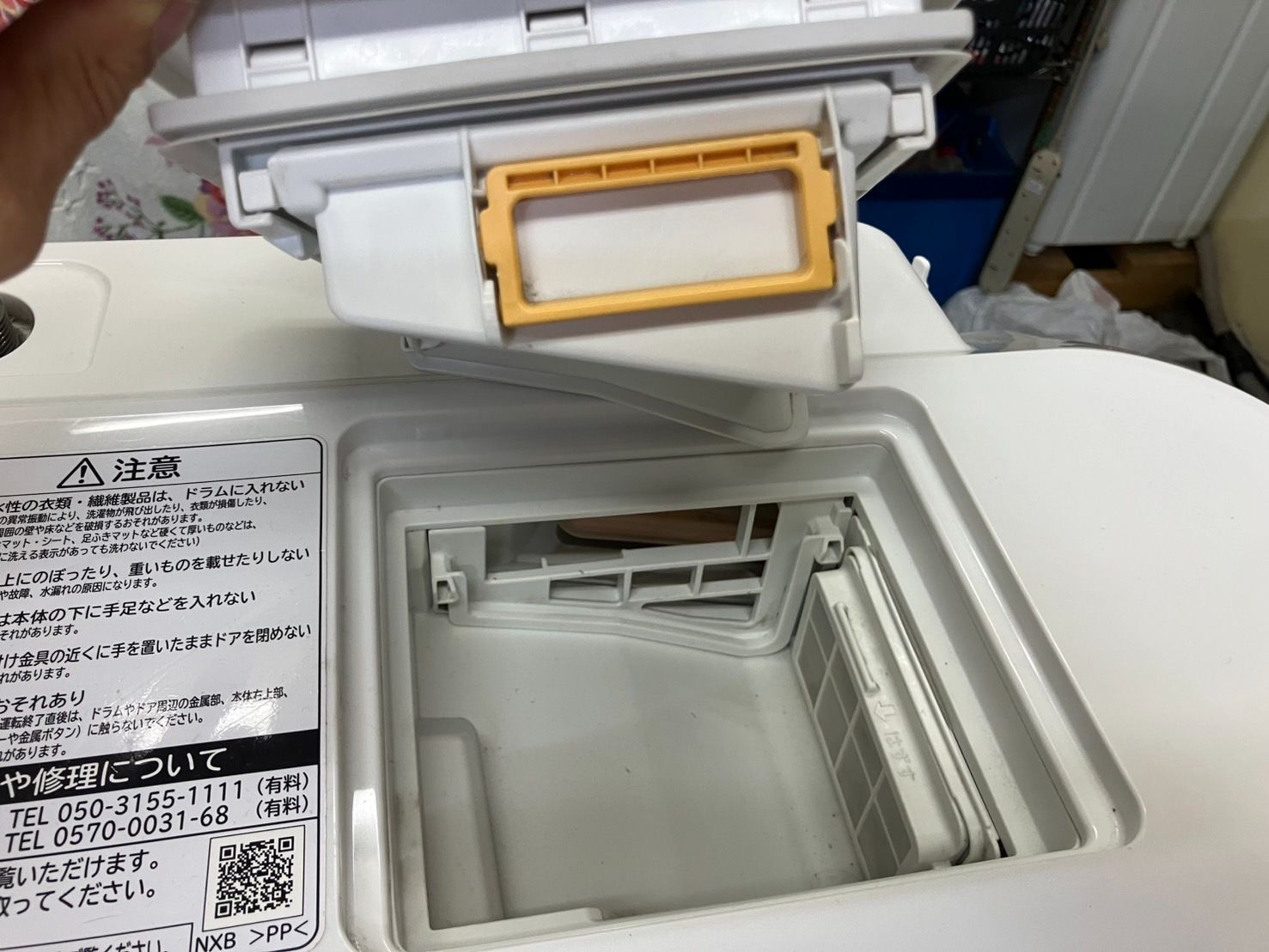 中古】大阪引取限定 HITACHI BD-NV110BL ドラム式洗濯乾燥機本体 