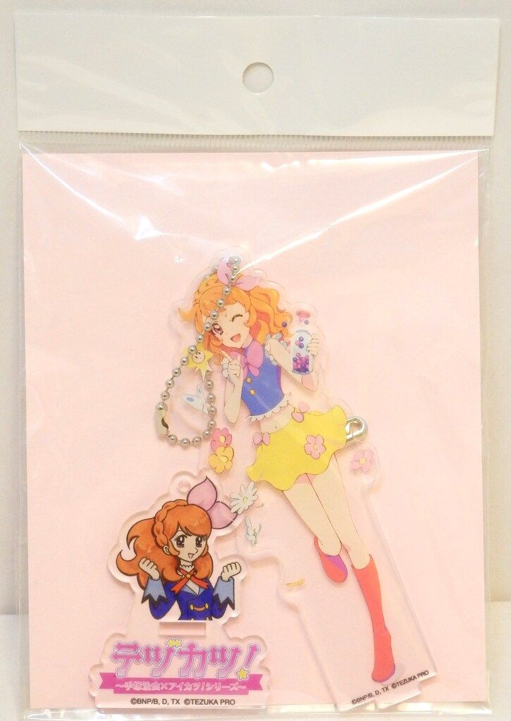 希少 手塚治虫×アイカツ！シリーズ テヅカツ！ アクリルスタンド 星宮