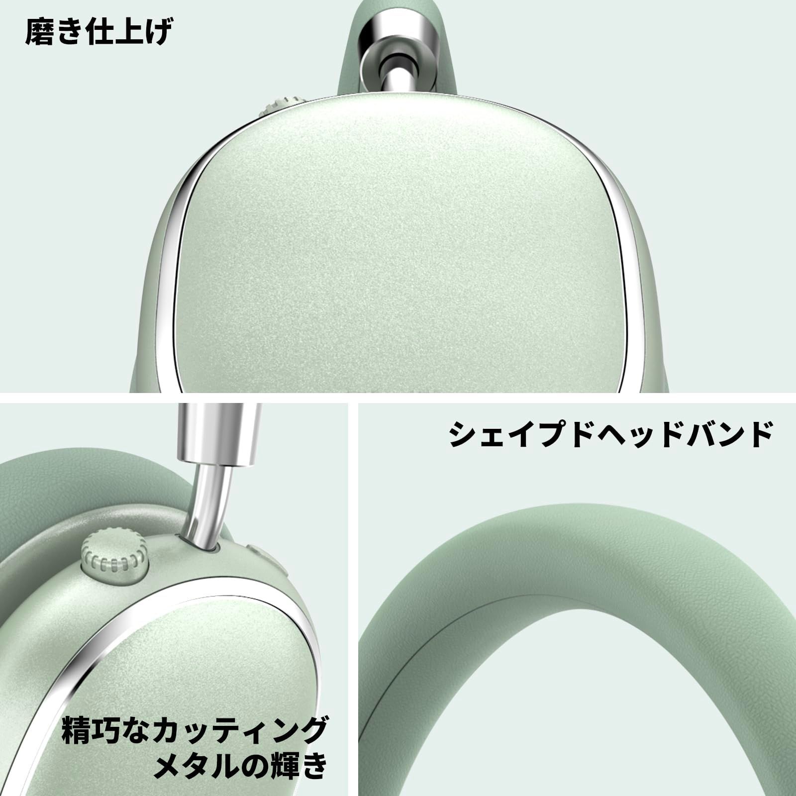 特価商品】Srhythm NiceComfort 95 ハイブリッドノイズキャンセリング
